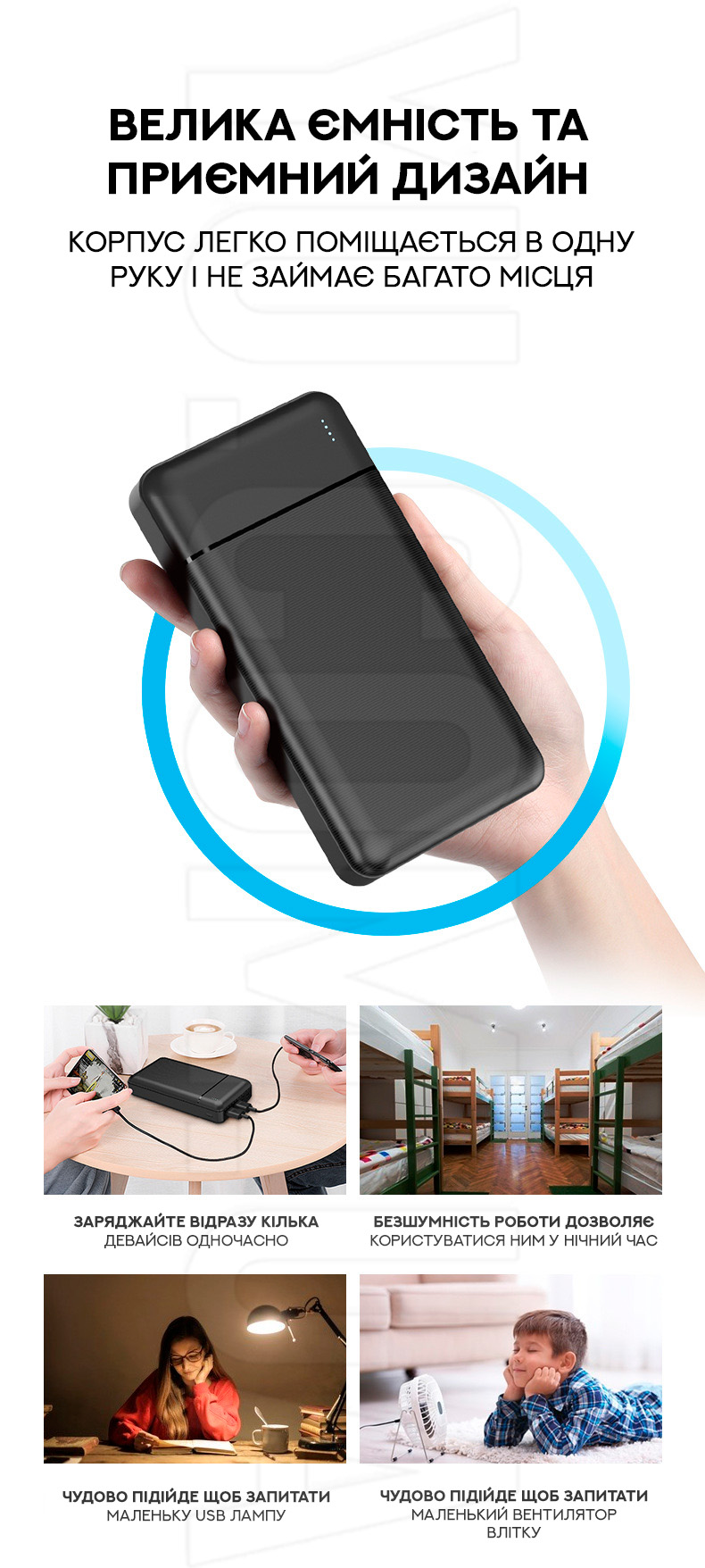 Потужний Powerbank 20000мАч KP KP-25 Потужний Powerbank 20000мАч KP KP-25